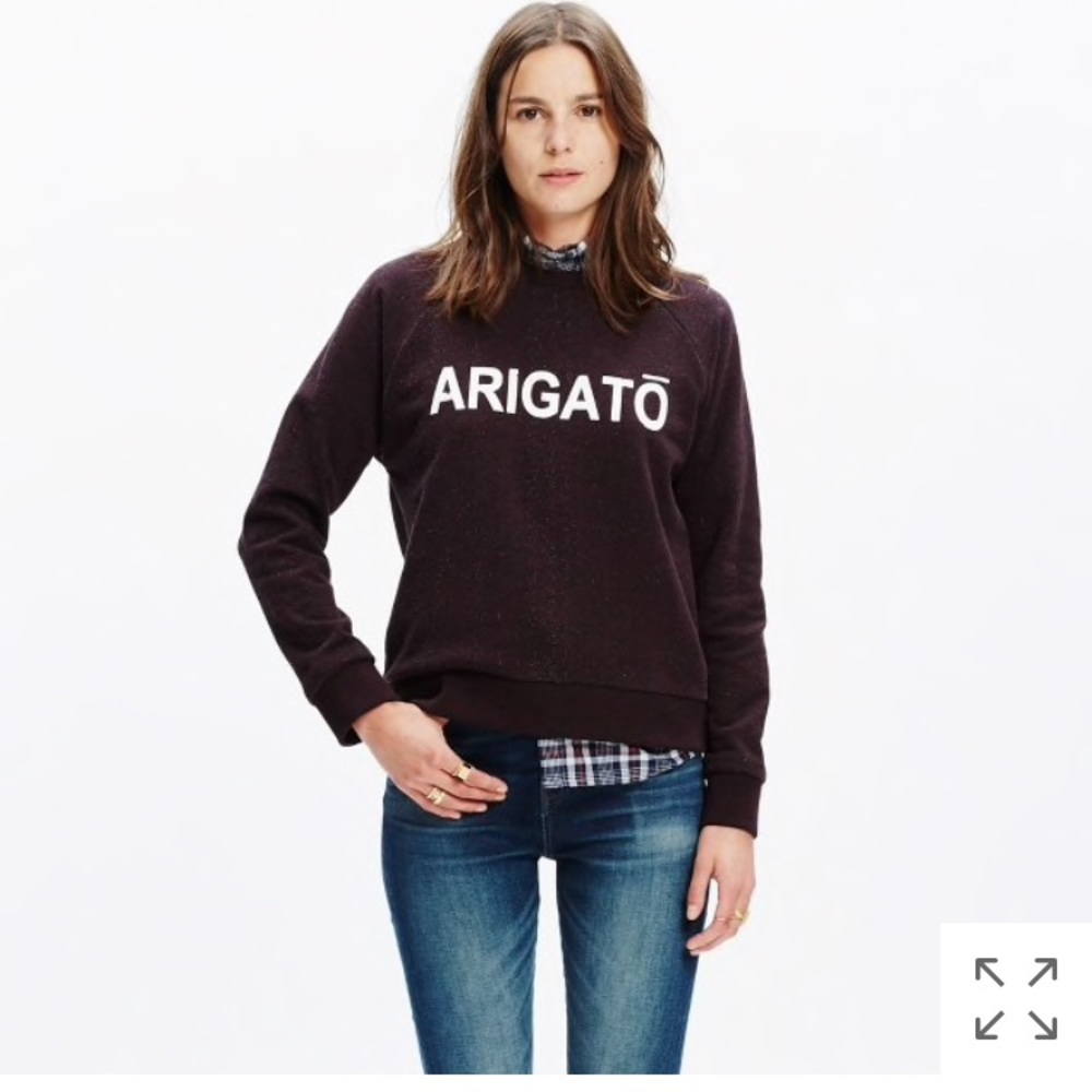 ISO Madewell Arigato Sweatshirt in S or XS